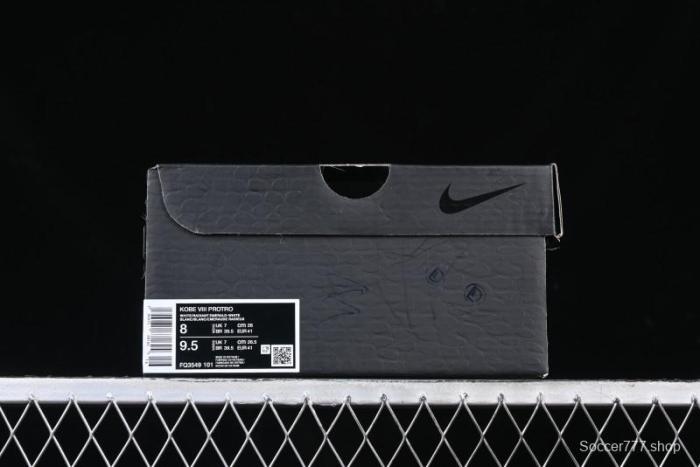 Nike Kobe 8  SYSTEM  Protro Retro Basketball Shoes for Men - FQ3549-101