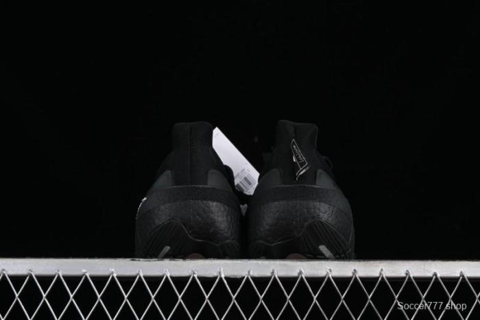 Adidas Ultra Boost Light 23 Running Shoes with Full-Length Boost Technology - IF2347