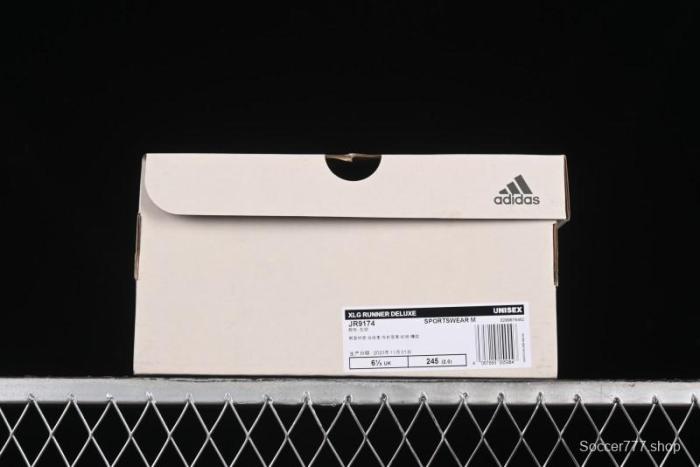 Adidas Vento XLG Runner JR9174 Retro Casual Dad Shoes - JR9174