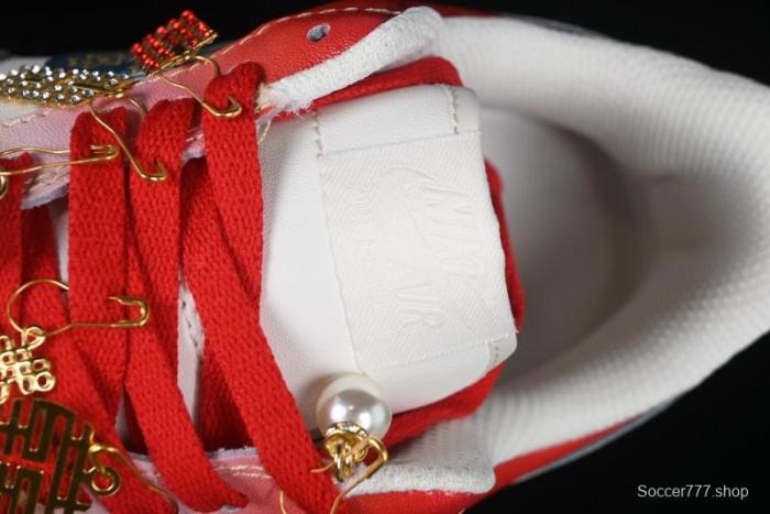 Nike Air Force 1 '07 Low Casual Sneakers - CW2288-111