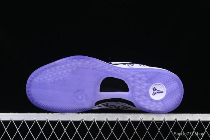 Nike Kobe 8  SYSTEM  Protro Retro Basketball Shoes for Men - FQ3549-100