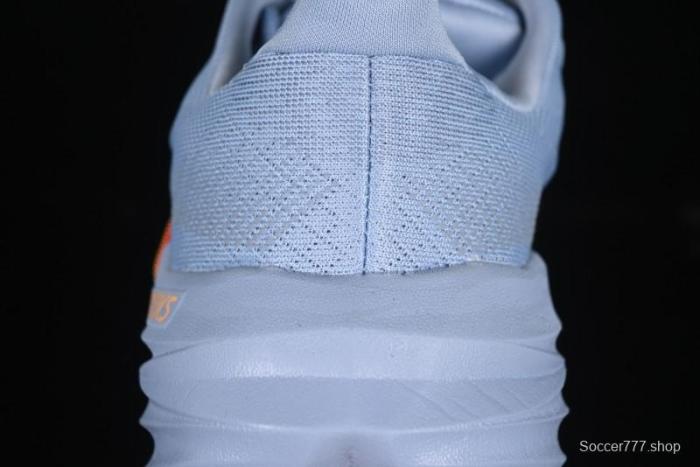 Brooks Glycerin Max Cushioned Marathon Running Shoes with Nitrogen Technology - 1104471D428