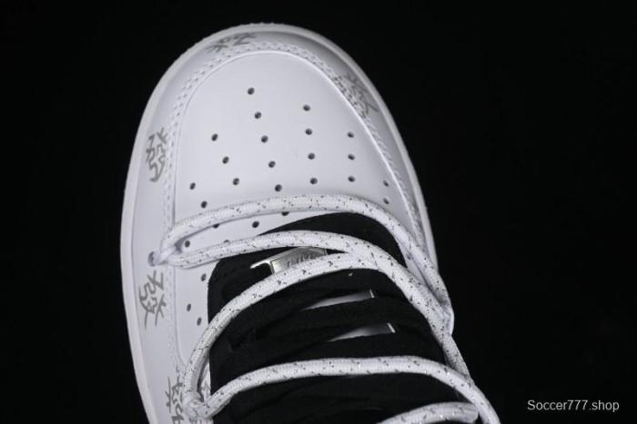 Nike Air Force 1 '07 Low Chinese Style Casual Sneakers with Full-Length Air Cushion - ZH0316-048