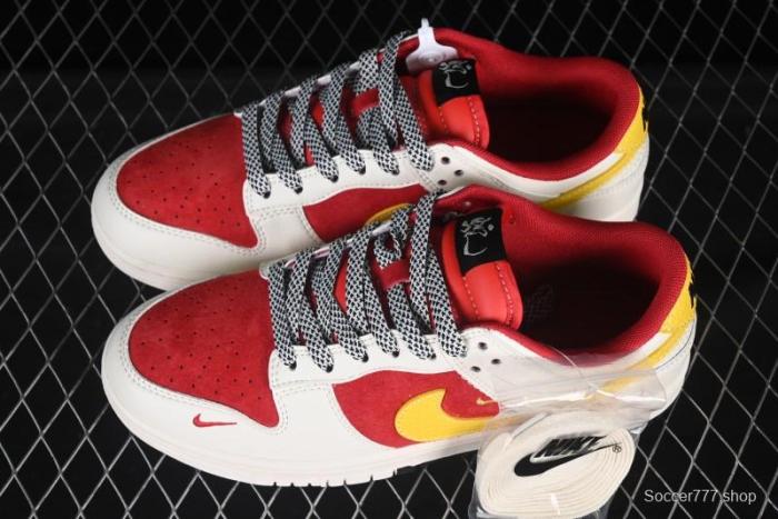 Nike SB Dunk Low Year of the Snake Series 'Pig Yellow Hook' Anniversary High-End Custom Low-Top Casual Sneakers - SJ2258-016