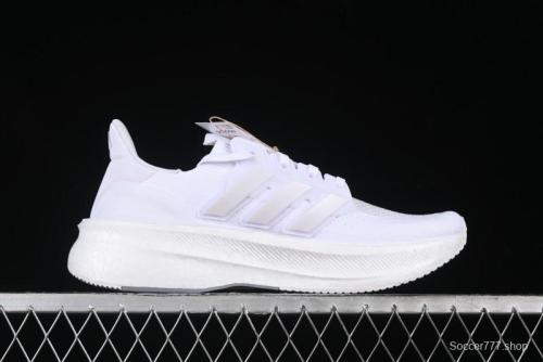 Adidas Ultraboost 5 ID8813 Running Shoes with Boost Cushioning
