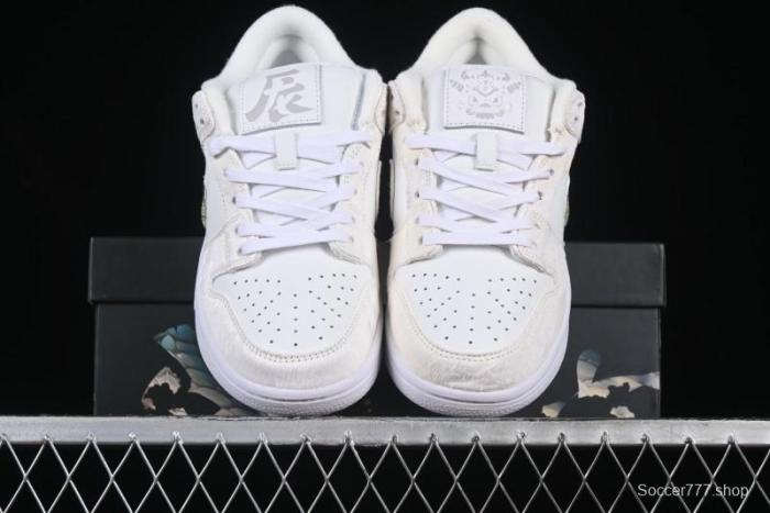 Nike Dunk Low Year of the Dragon Limited Edition Low-Top Casual Sneakers - DV0831-101