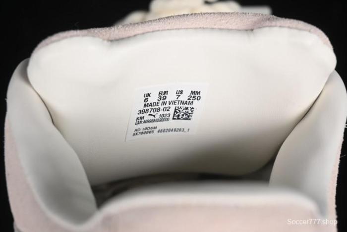 Puma Suede XL Retro Casual Sneakers - 398708-02