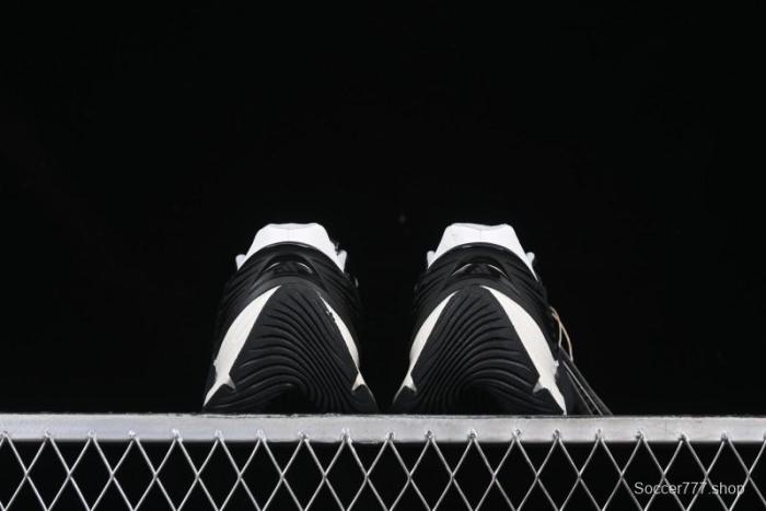 Adidas Vento XLG MTW Retro Casual Dad Shoes - JR6397