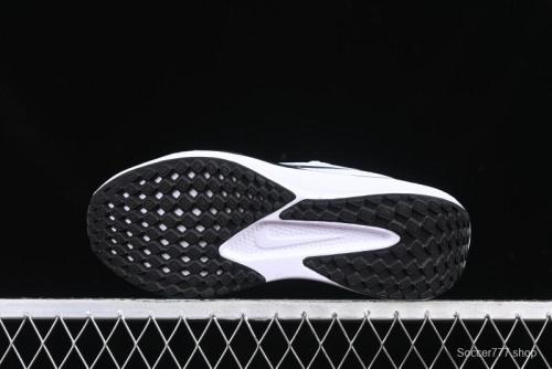 Nike Quest 6 Extreme Series Cushioned Lightweight Running Shoes - FD6033-105