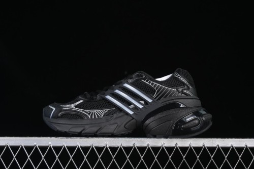 Adidas Supernova Cushion 7 Black/Silver – High-Performance Running Shoes