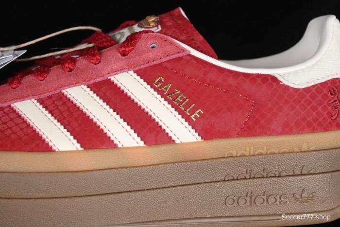 Adidas Originals Gazelle Bold JQ5977 Snake Year Limited Edition Low-Top Sneakers with Anti-Slip and Wear-Resistant Thick Sole
