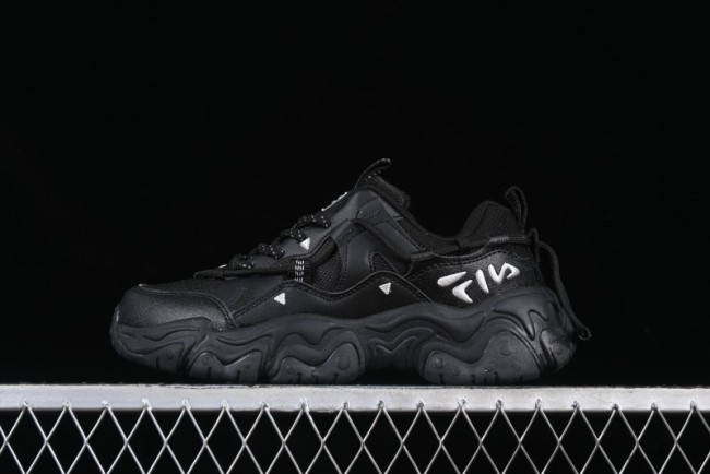 Fila Fusion Retro Mars Running Shoes with Lace-Up Design and Cushioned Sole - F12W422103FBK