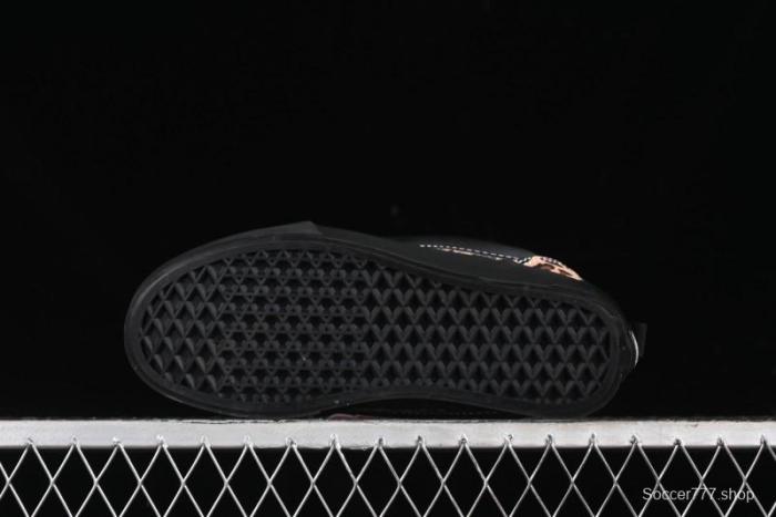 Vans Classics Knu Skool Retro Sneakers with Enlarged Toe and Thickened Trim - VN000CSQW3ZT188