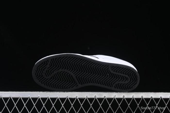 Adidas Superstar II JH5469 Casual Sneakers with Shell Toe