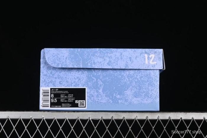 Nike Ja 1  Day One  Basketball Shoes with Zoom Cushioning and Low-Top Design - FV1288-800