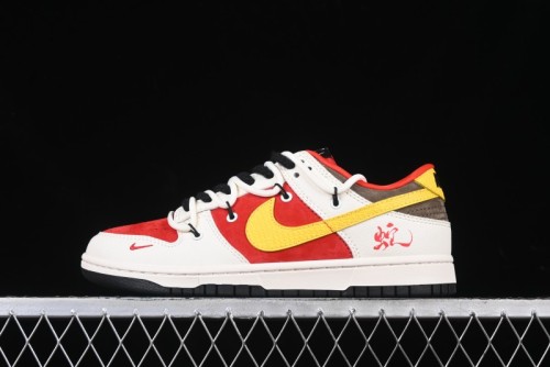 Nike SB Dunk Low Year of the Snake Series Beige Red Yellow Swoosh Anniversary Custom Low-Top Casual Skate Shoes - YX5066-265