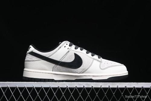 Nike SB Dunk Low UN Collaboration - Beige Black Line Black Sole Anniversary Custom Low-Top Casual Skate Shoes - BB7518-004