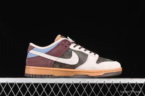 Nike Dunk Low Retro  Love & Peace  Casual Sneakers in Vintage Brown - HQ3459-212