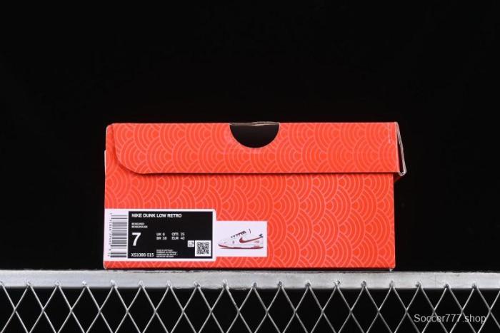 Nike SB Dunk Low Supreme Collaboration Year of the Snake Limited Edition Red Snake Print Anniversary Custom Low-Top Casual Sneakers - XS1086-015