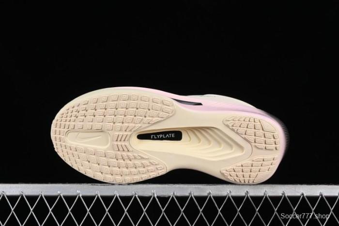 Nike Zoom Fly 6 Running Shoes with Flyknit and React Foam for Superior Elasticity and Lightweight Comfort - FN8455-101