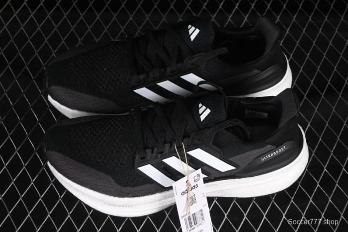 Adidas Ultraboost 5 Casual Running Shoes with Boost Technology - JH9633