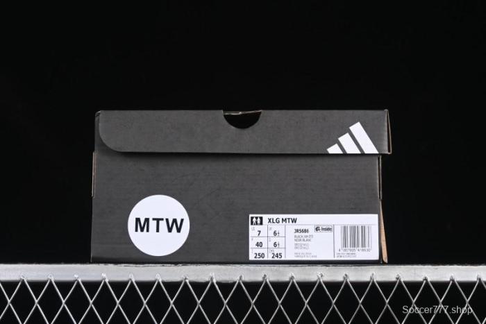 Adidas Vento XLG MTW Retro Casual Dad Shoes - JR5686