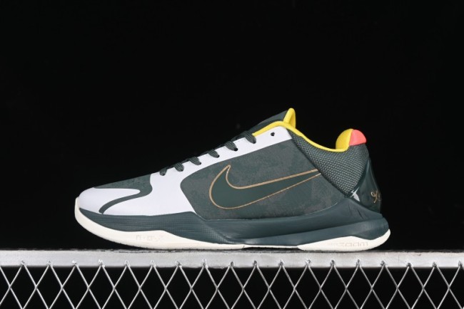 Nike Zoom Kobe 5 EYB Elite Green Professional Basketball Shoes - CD4991-300