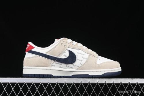 Nike SB Dunk Low Supreme Collaboration - Cream Coffee Anniversary High-End Custom Low-Top Casual Skate Shoes - AG3702-850