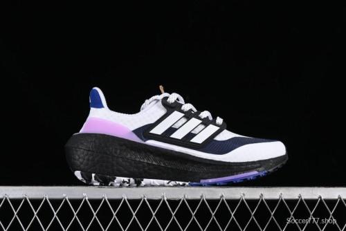 Adidas Ultra Boost Light 23 Running Shoes with Full-Length Boost Technology - IE1676