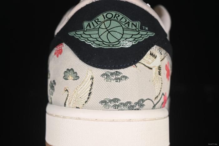 Nike Air Jordan 1 Low OG  Oatmeal  Rui Hachimura Collaboration Casual Sneakers - HV8293-100