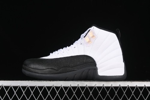 Nike Air Jordan 12 Retro Basketball Shoes with High-Grade Carbon Plate - 130690-125