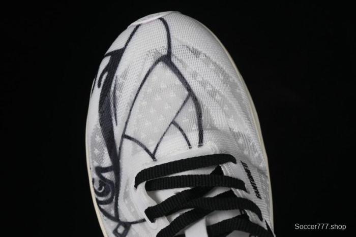 New Balance FuelCell SC Elite v4 Low-Top Running Shoes with Breathable Knit Upper and FuelCell Technology - MRCELLA4