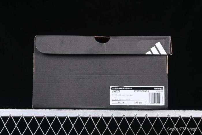 Adidas Vento XLG Deluxe Retro Casual Dad Shoes - JQ2973