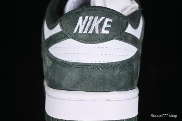 Nike SB Dunk Low Maillard Style Low-Top Casual Skate Shoes - HJ7673-002