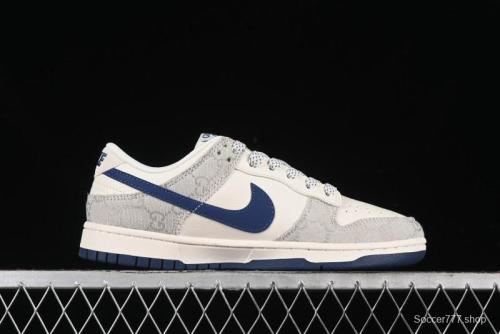 Nike SB Dunk Low Gucci Collaboration - Smoke Blue Anniversary High-End Custom Low-Top Casual Skate Shoes - XX2025-801