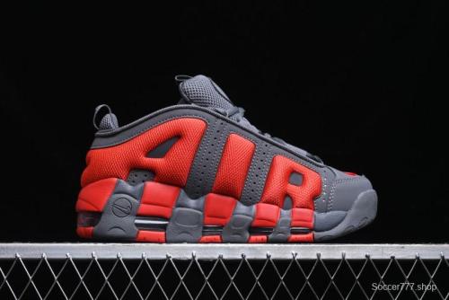 Nike Air More Uptempo Pippen Mesh Breathable Classic Streetwear Casual Basketball Shoes - FZ3055-002