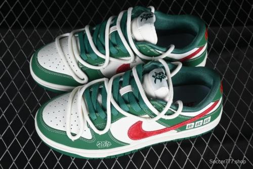 Nike SB Dunk Low Chinese New Year Limited Edition Mahjong Fortune Celebration High-End Custom Low-Top Casual Sneakers - CH6336-619