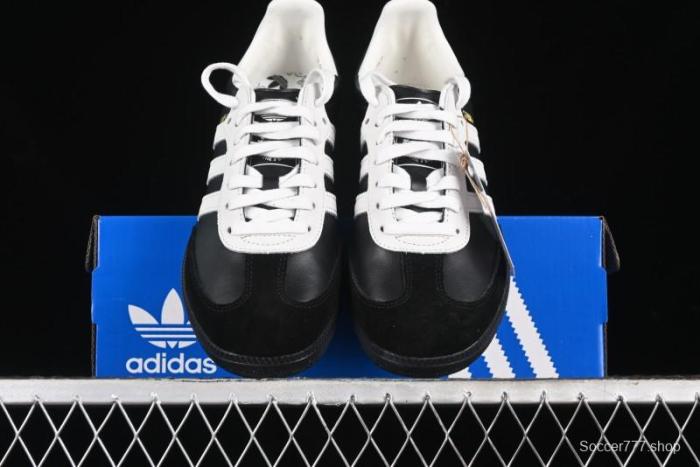 Adidas Samba OG Casual Sneakers - JP5282