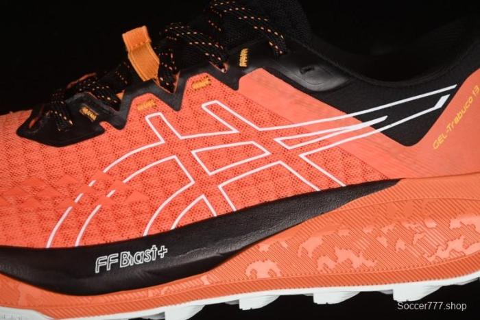 Asics Gel-Trabuco 13 Retro Breathable Casual Shoes with Cushioning for Men - 1011B973-800