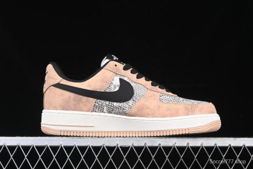 Nike Air Force 1'07 Low The North Face Collaboration - Mesh Brown Low-Top Casual Sneakers - KK1988-031
