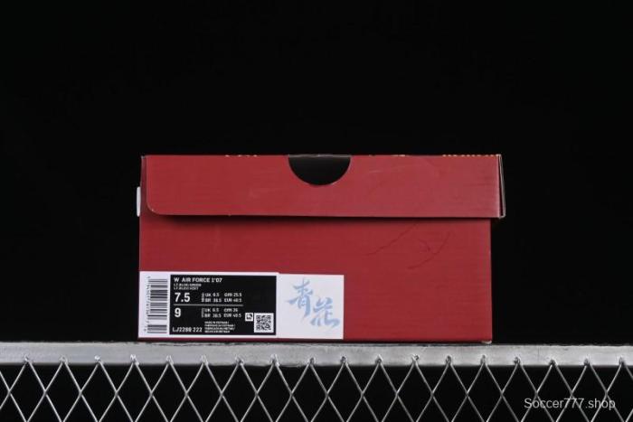 Nike Air Force 1 '07 Low  Celadon  Casual Sneakers - LJ2288-222