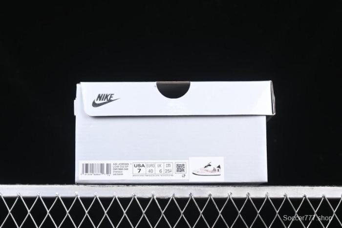 Nike Travis Scott x Fragment Design x Air Jordan 1 Low OG SP AJ1 Low Top Casual Sneakers - DM7866-049