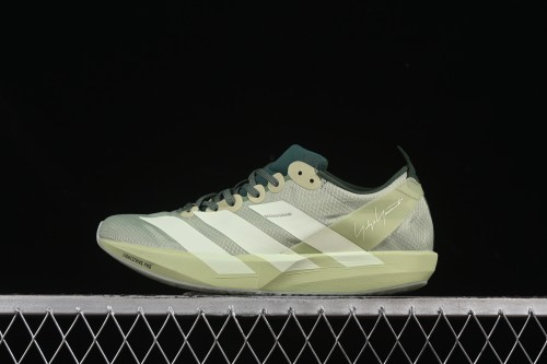 Adidas Adios 9 M Running Shoes with Lightweight Upper and Cushioning - JS3138