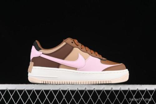 Nike Air Force 1 Shadow Low-Top Sneakers with Lightweight EVA Midsole and Anti-Slip RB Rubber Outsole - DZ1847-200