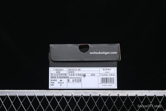 Onitsuka Tiger Mexico 66 Low-Top Leather Running Shoes - 1183A201-402