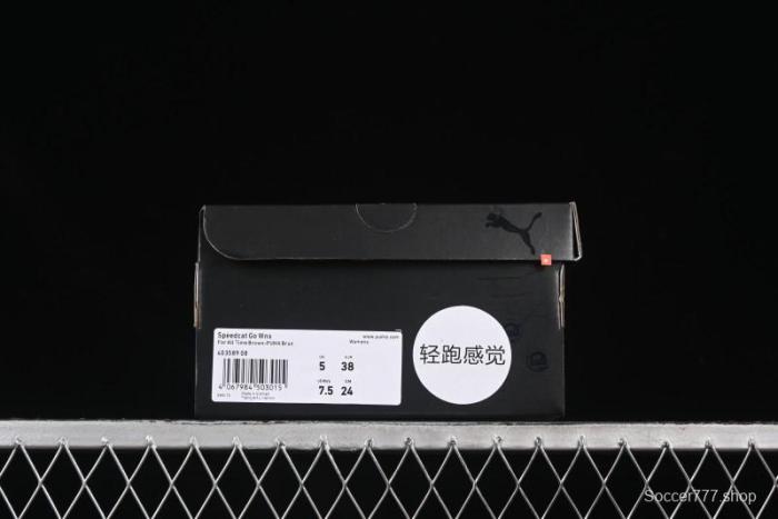 Puma Speedcat Lifestyle Sneakers - 403589-08