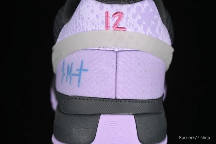 Nike Ja 1  Day One  Basketball Shoes with Zoom Cushioning and Low-Top Design - FV1288-001