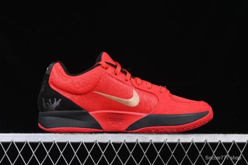 Nike Ja 2  Nightmare  Performance Basketball Shoes with Air Zoom Cushioning - HQ2638-600