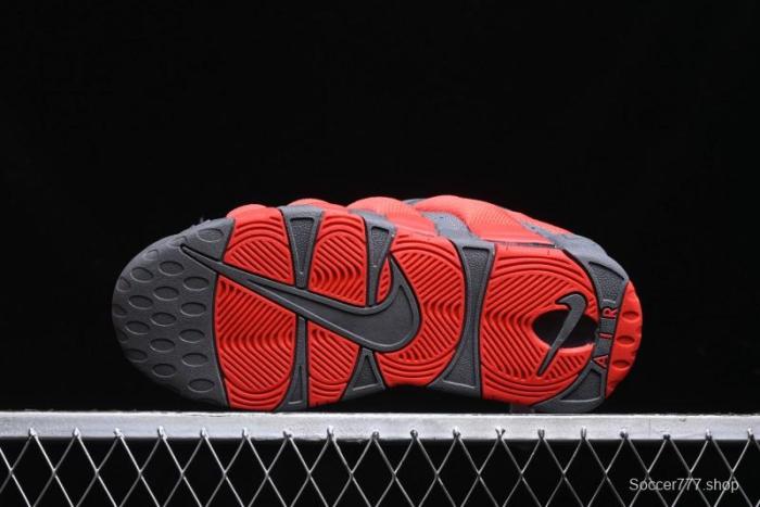 Nike Air More Uptempo Pippen Mesh Breathable Classic Streetwear Casual Basketball Shoes - FZ3055-002