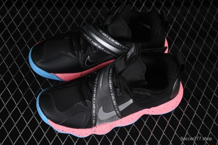 Nike React HyperSet Lightweight Balanced Low-Top Training Basketball Shoes - DJ4473-064